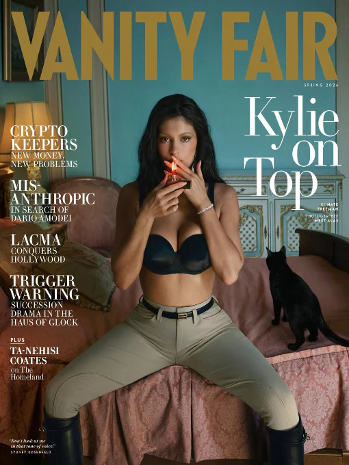 Your Style, Your Celebrity Story